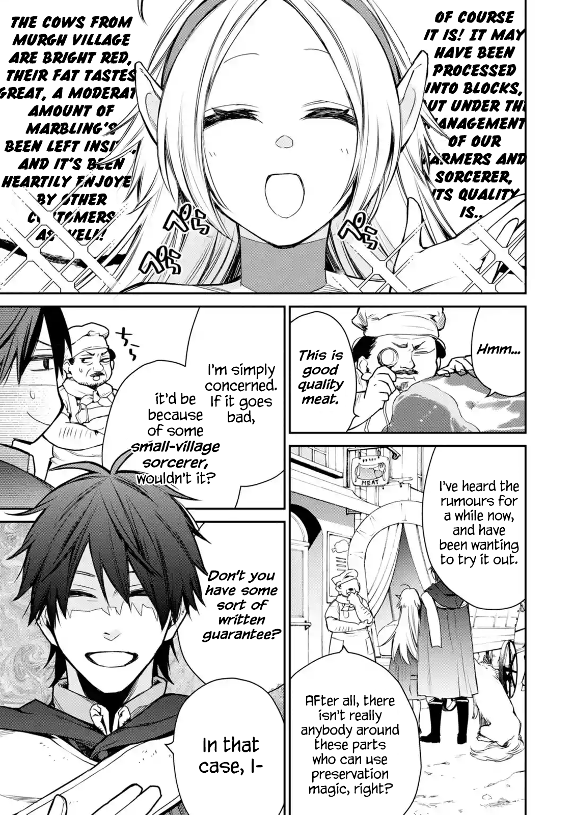 The Strongest Wizard Becomes a Countryside Guardsman After Taking an Arrow to The Knee chapter 8.3 - page 3