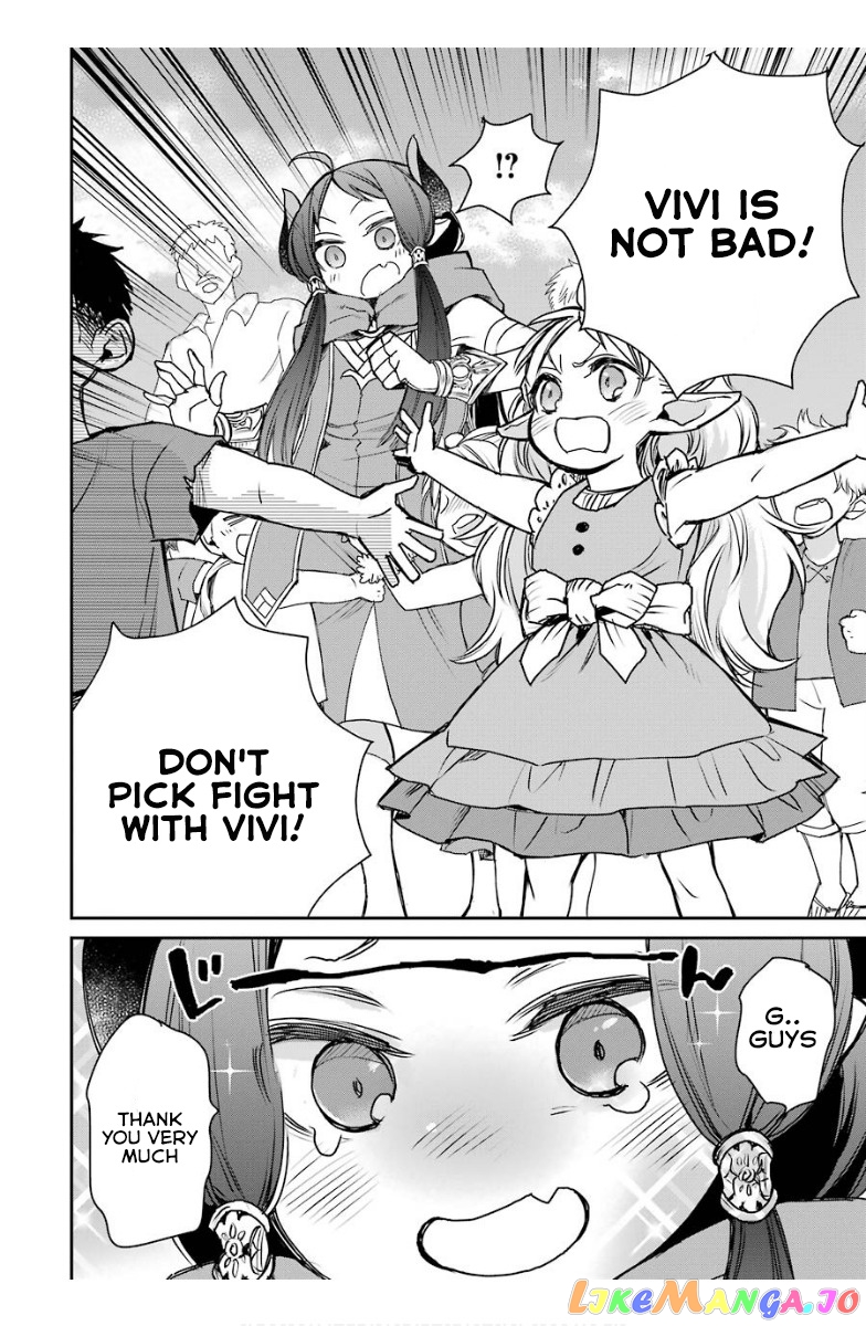 The Strongest Wizard Becomes a Countryside Guardsman After Taking an Arrow to The Knee chapter 14.2 - page 12