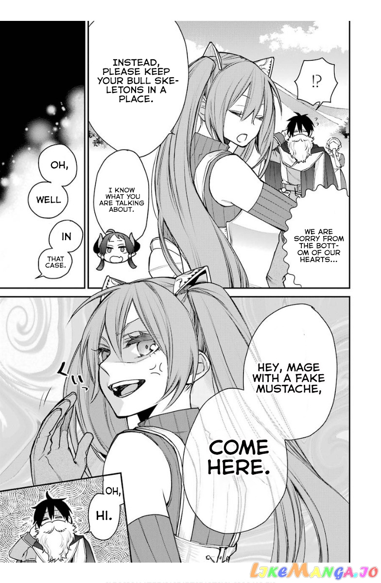 The Strongest Wizard Becomes a Countryside Guardsman After Taking an Arrow to The Knee chapter 14.2 - page 15
