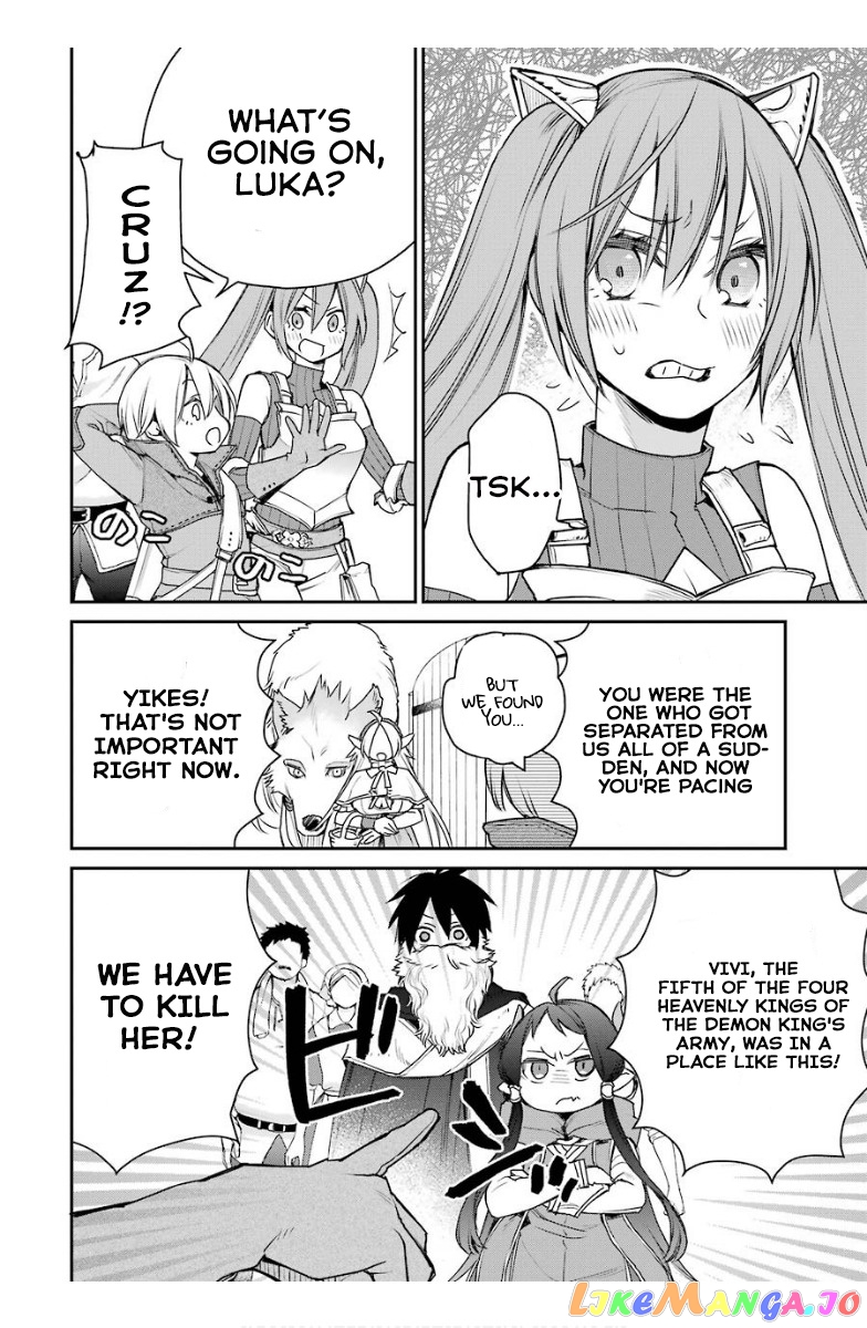 The Strongest Wizard Becomes a Countryside Guardsman After Taking an Arrow to The Knee chapter 14.2 - page 6