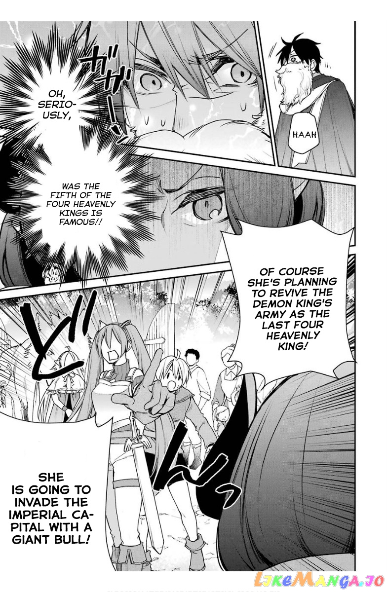 The Strongest Wizard Becomes a Countryside Guardsman After Taking an Arrow to The Knee chapter 14.2 - page 7