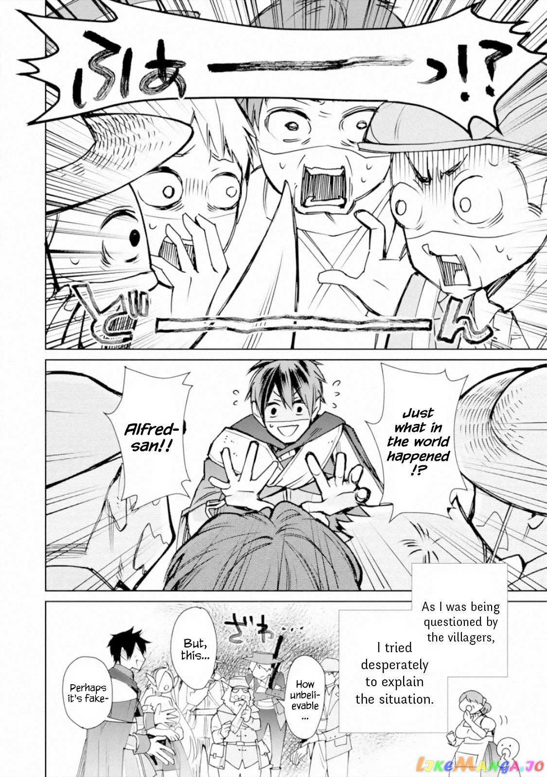 The Strongest Wizard Becomes a Countryside Guardsman After Taking an Arrow to The Knee chapter 2 - page 37