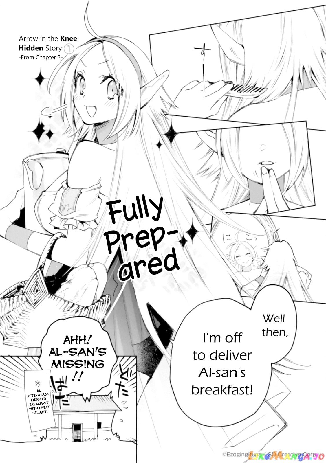 The Strongest Wizard Becomes a Countryside Guardsman After Taking an Arrow to The Knee chapter 2 - page 46