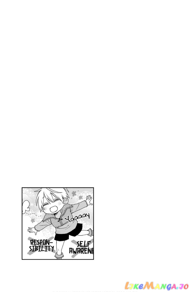 The Strongest Wizard Becomes a Countryside Guardsman After Taking an Arrow to The Knee chapter 14.3 - page 15
