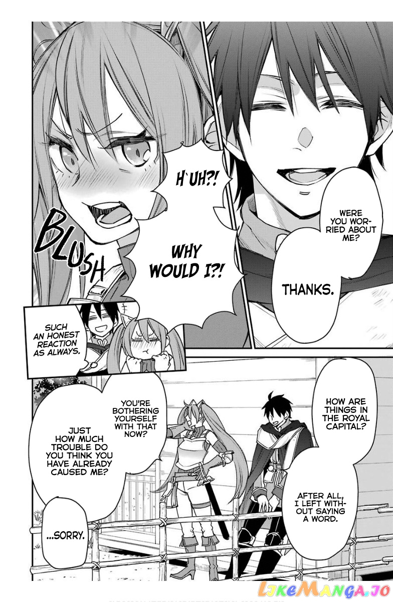The Strongest Wizard Becomes a Countryside Guardsman After Taking an Arrow to The Knee chapter 14.3 - page 4