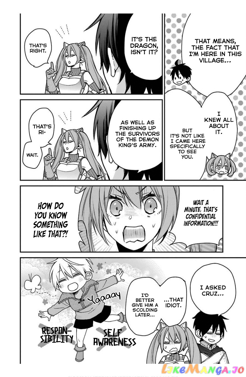 The Strongest Wizard Becomes a Countryside Guardsman After Taking an Arrow to The Knee chapter 14.3 - page 6