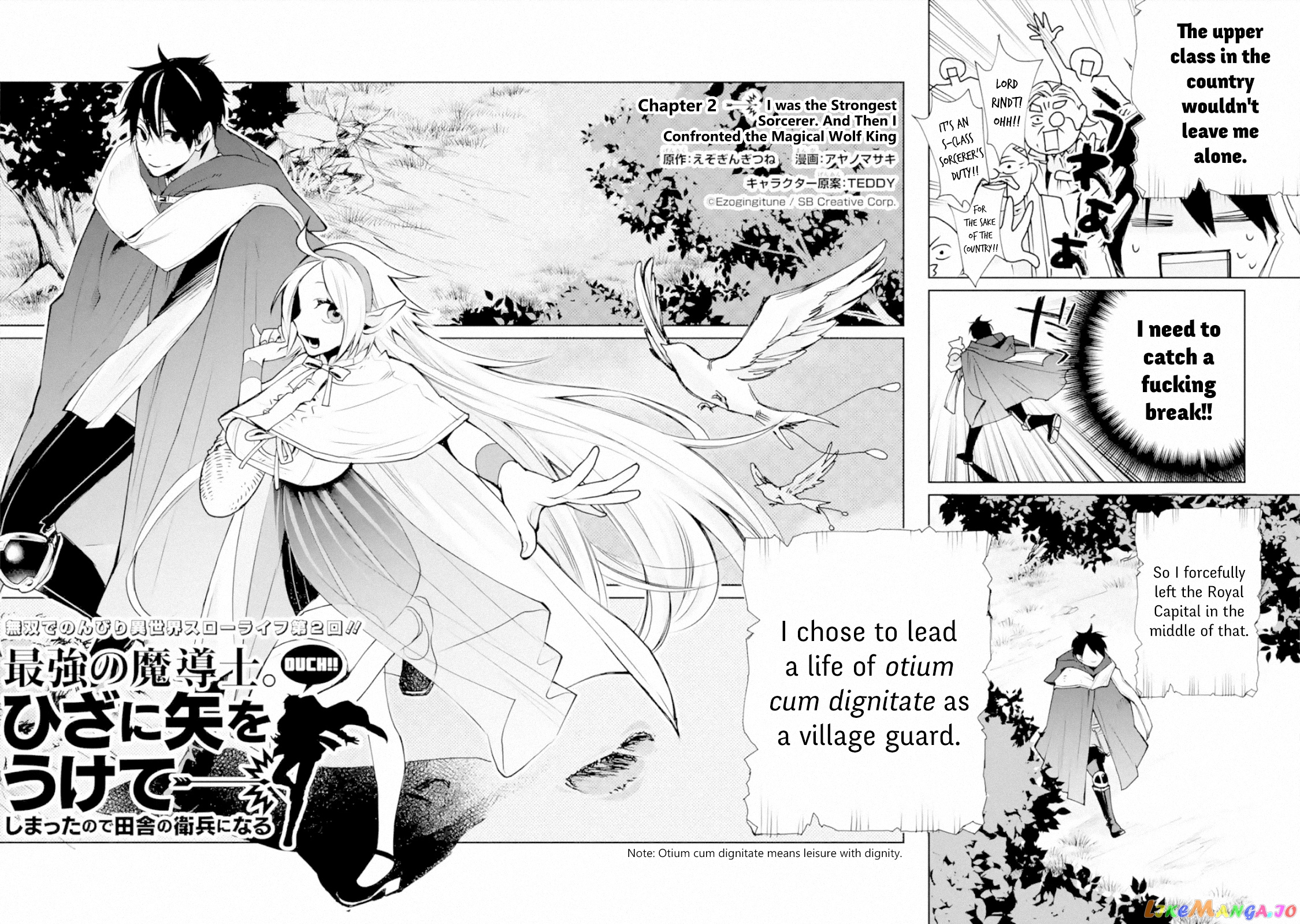 The Strongest Wizard Becomes a Countryside Guardsman After Taking an Arrow to The Knee chapter 2.1 - page 2