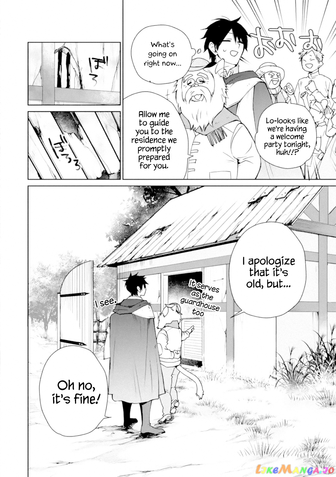 The Strongest Wizard Becomes a Countryside Guardsman After Taking an Arrow to The Knee chapter 2.1 - page 7