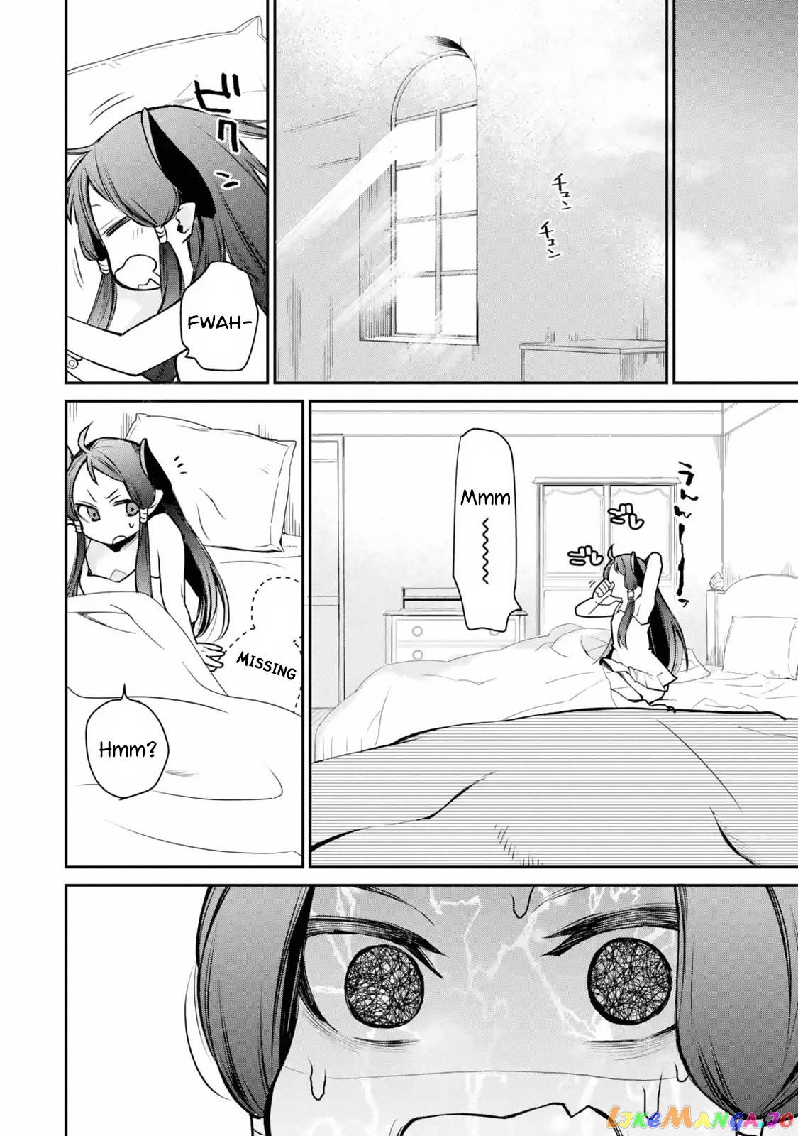 The Strongest Wizard Becomes a Countryside Guardsman After Taking an Arrow to The Knee chapter 9.2 - page 5