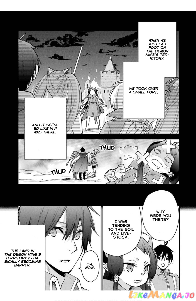 The Strongest Wizard Becomes a Countryside Guardsman After Taking an Arrow to The Knee chapter 15.1 - page 14