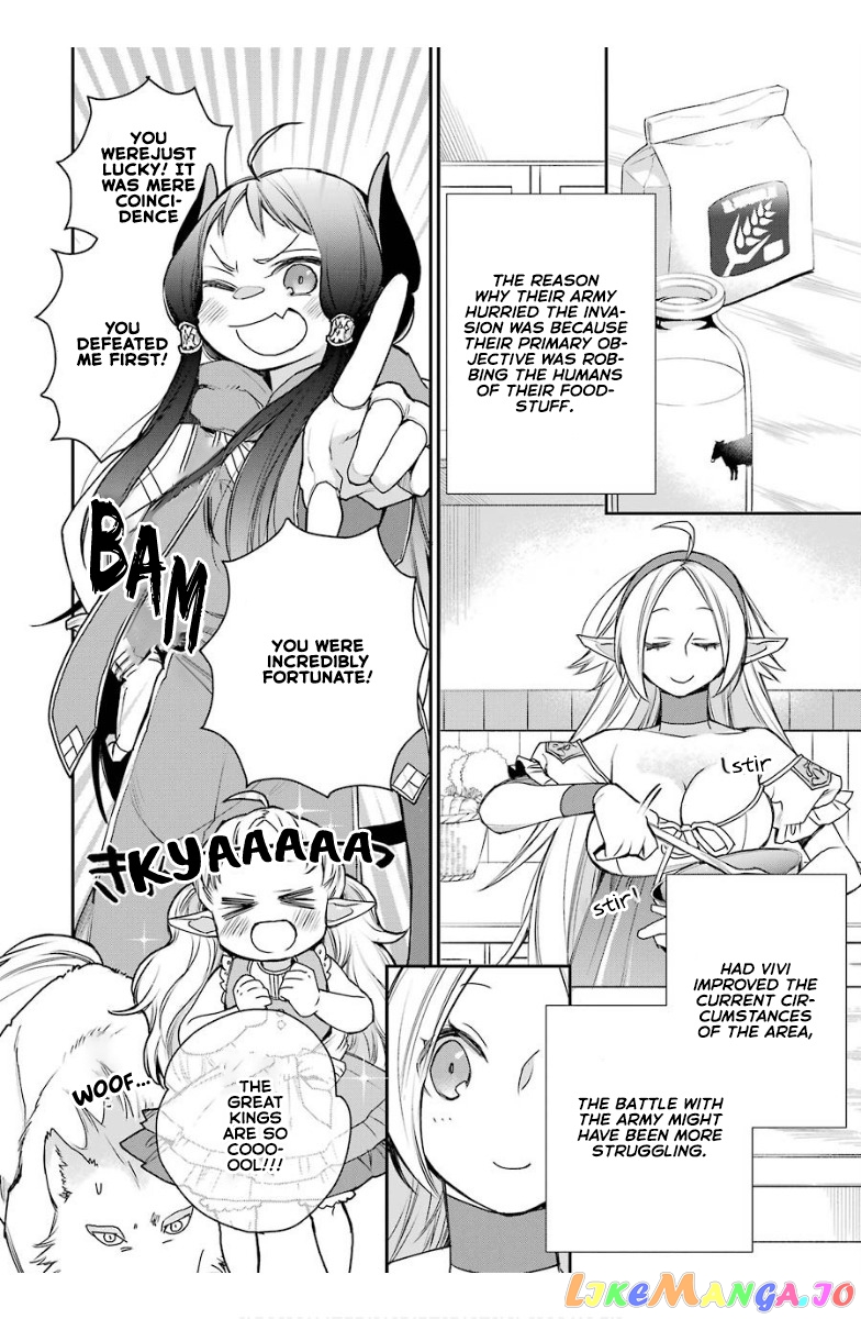 The Strongest Wizard Becomes a Countryside Guardsman After Taking an Arrow to The Knee chapter 15.1 - page 15