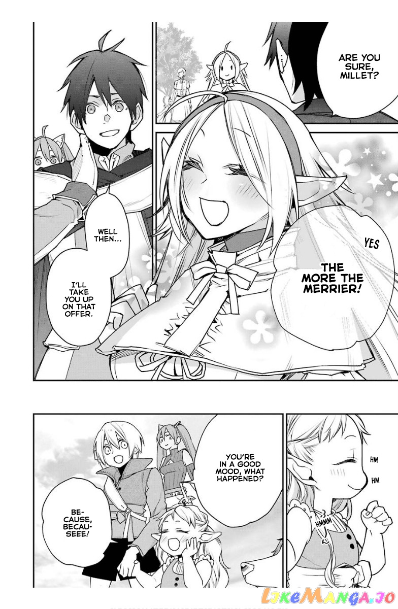 The Strongest Wizard Becomes a Countryside Guardsman After Taking an Arrow to The Knee chapter 15.1 - page 7