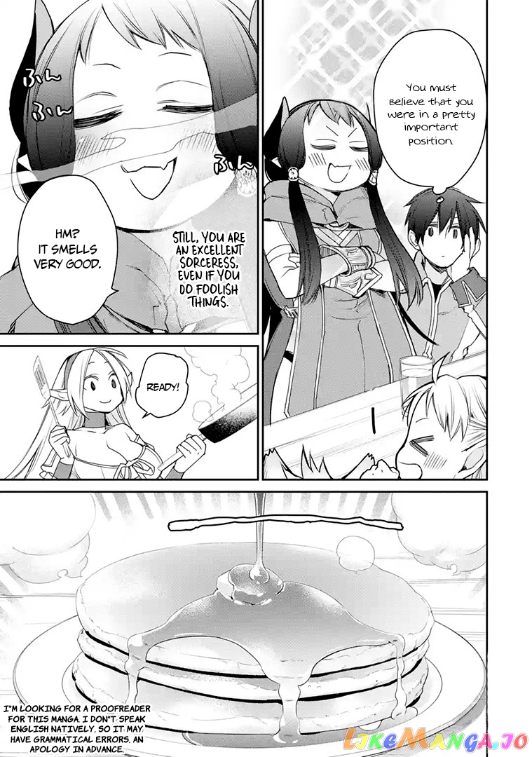 The Strongest Wizard Becomes a Countryside Guardsman After Taking an Arrow to The Knee chapter 15.2 - page 1