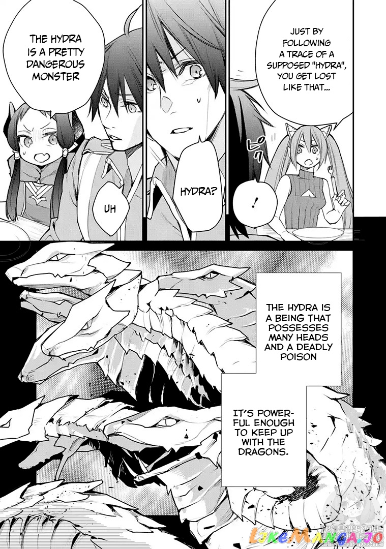 The Strongest Wizard Becomes a Countryside Guardsman After Taking an Arrow to The Knee chapter 15.2 - page 3