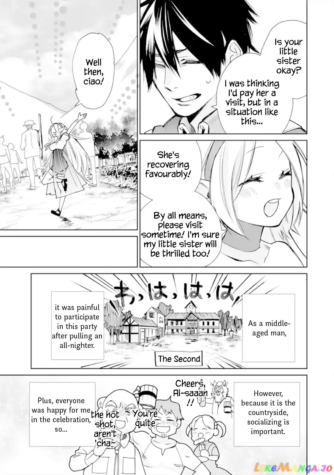 The Strongest Wizard Becomes a Countryside Guardsman After Taking an Arrow to The Knee chapter 2.3 - page 12