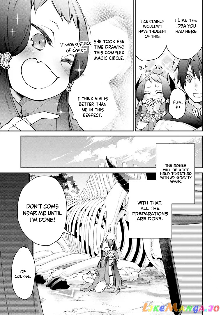 The Strongest Wizard Becomes a Countryside Guardsman After Taking an Arrow to The Knee chapter 16.1 - page 13