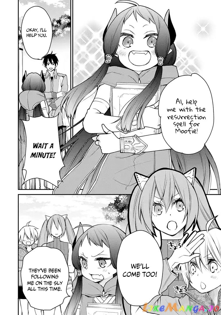 The Strongest Wizard Becomes a Countryside Guardsman After Taking an Arrow to The Knee chapter 16.1 - page 4