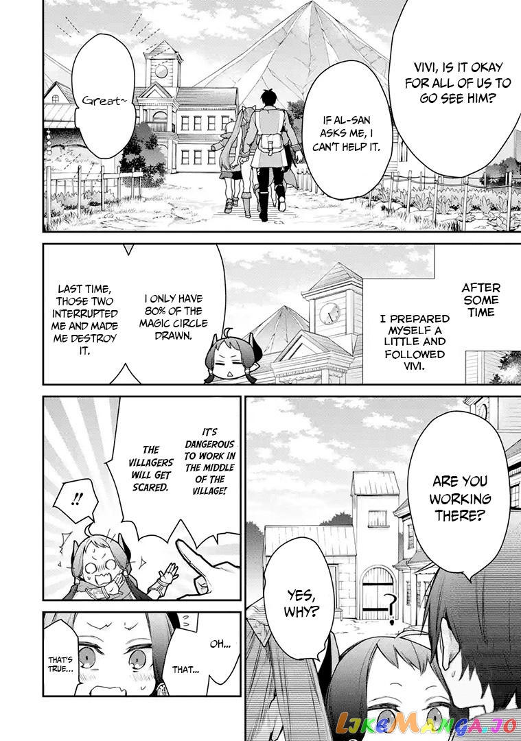 The Strongest Wizard Becomes a Countryside Guardsman After Taking an Arrow to The Knee chapter 16.1 - page 6