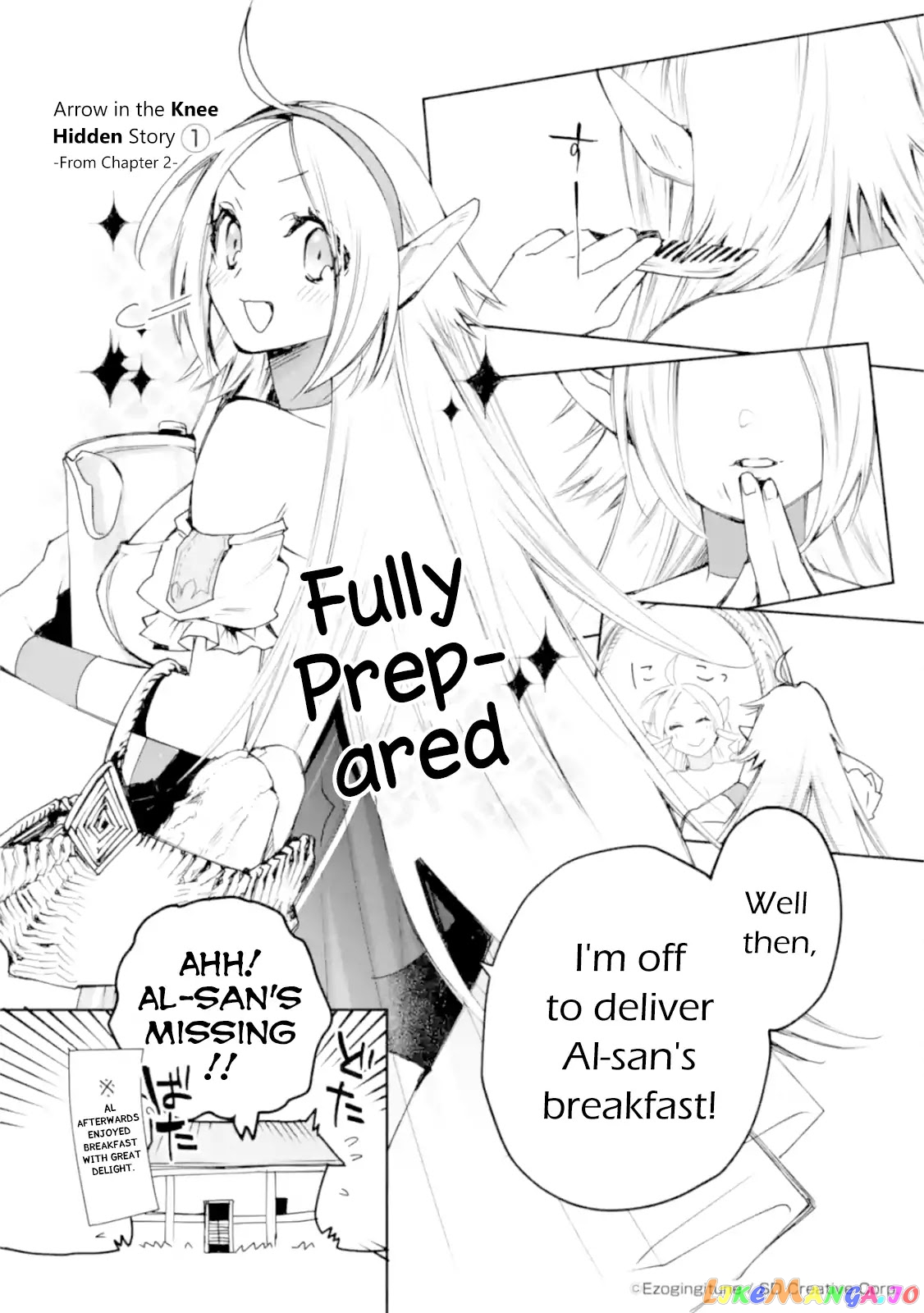 The Strongest Wizard Becomes a Countryside Guardsman After Taking an Arrow to The Knee chapter 2.4 - page 1