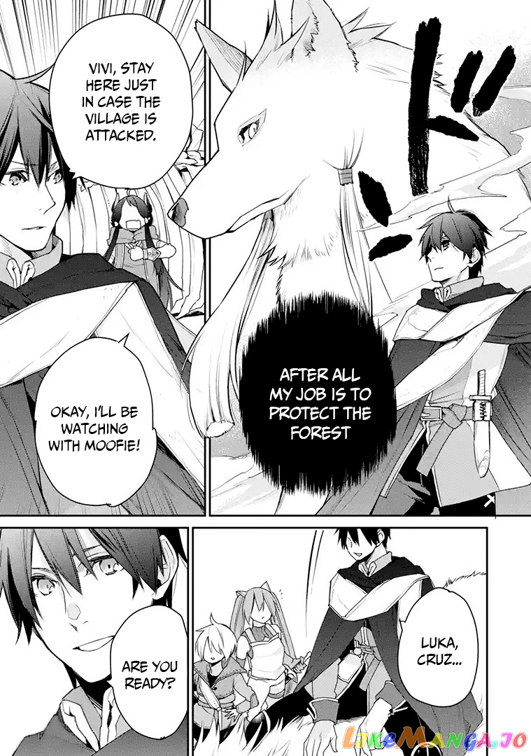The Strongest Wizard Becomes a Countryside Guardsman After Taking an Arrow to The Knee chapter 16.2 - page 14