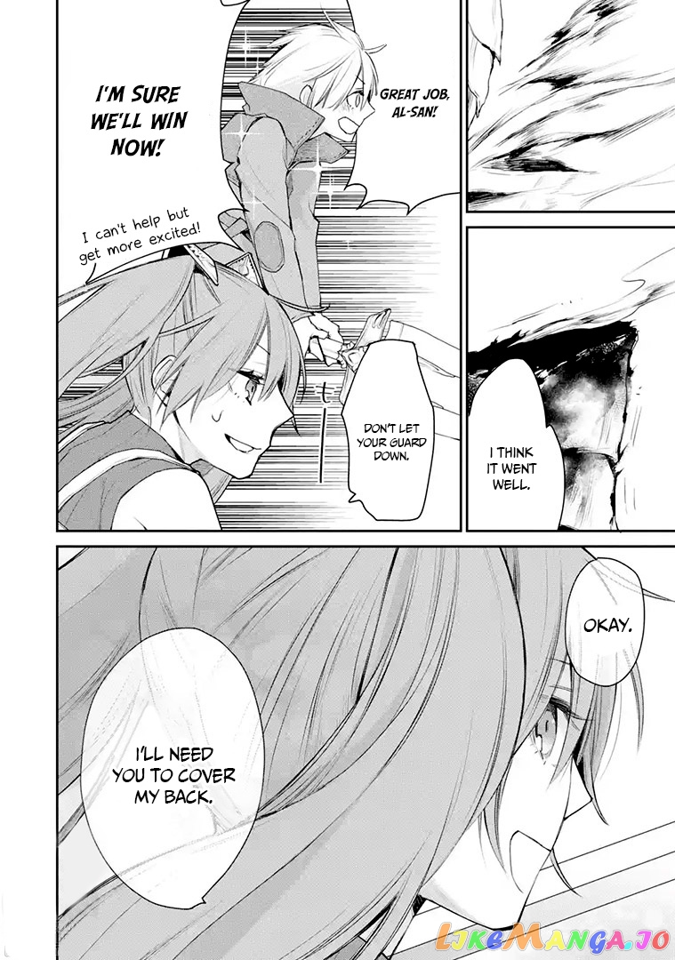 The Strongest Wizard Becomes a Countryside Guardsman After Taking an Arrow to The Knee chapter 17.1 - page 14
