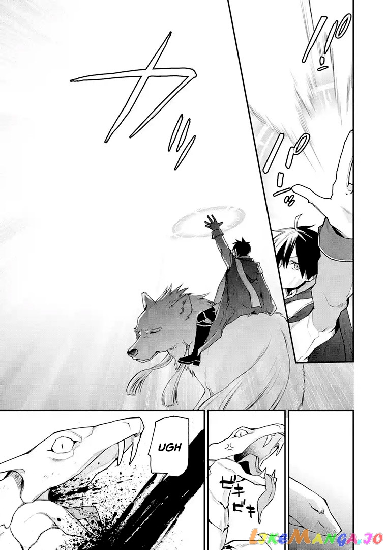 The Strongest Wizard Becomes a Countryside Guardsman After Taking an Arrow to The Knee chapter 17.1 - page 6