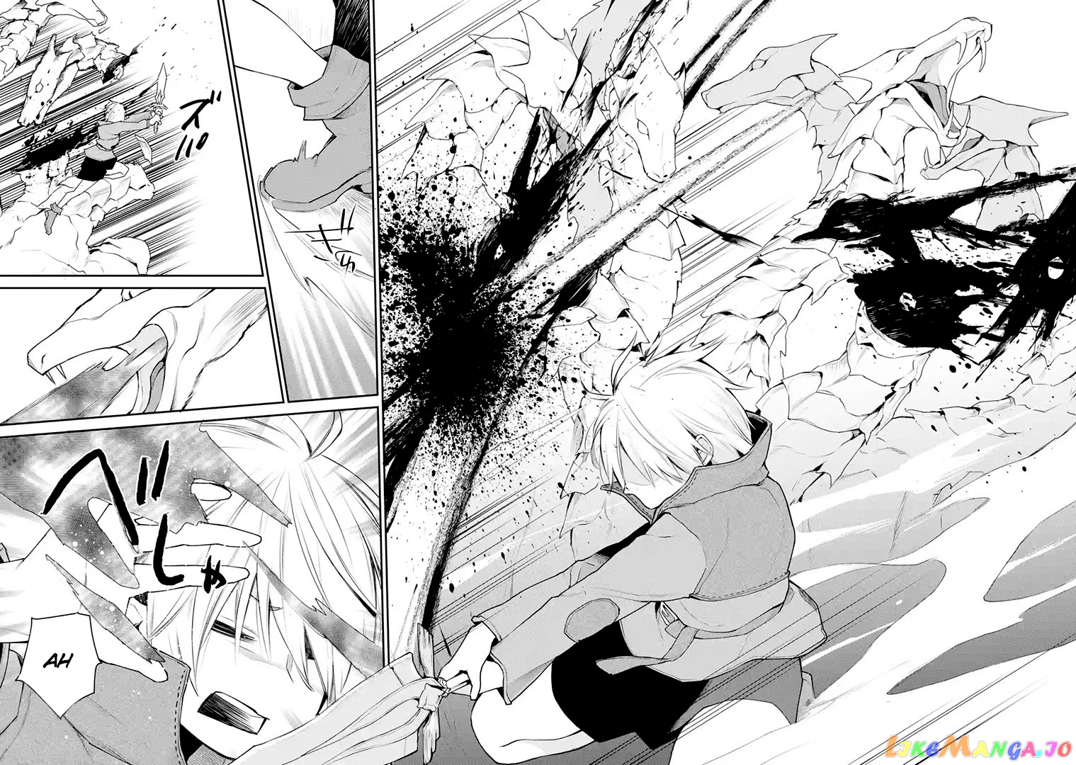 The Strongest Wizard Becomes a Countryside Guardsman After Taking an Arrow to The Knee chapter 17.1 - page 7