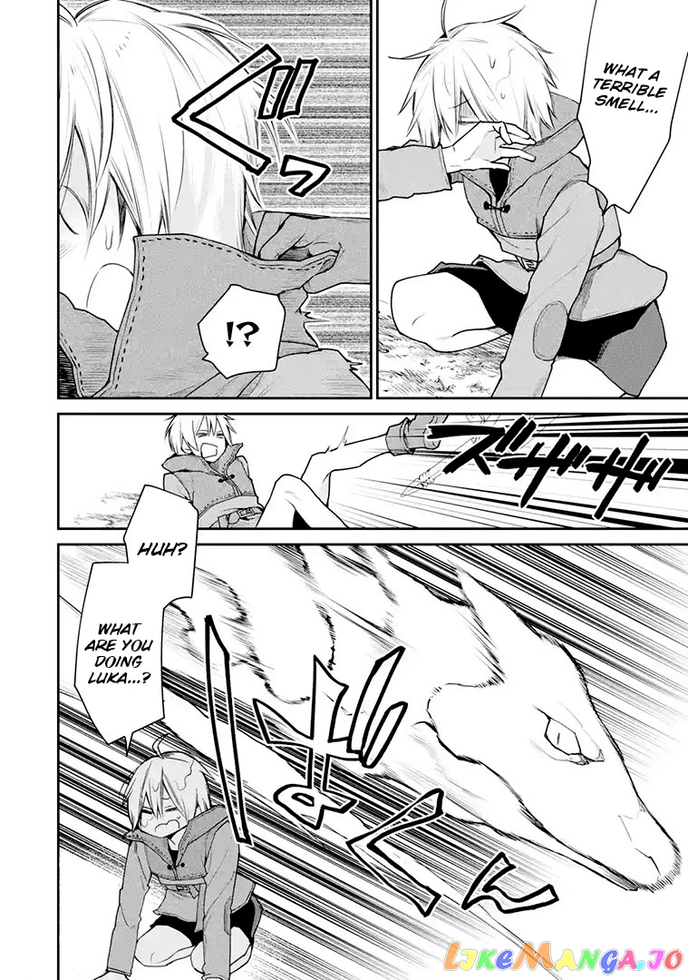 The Strongest Wizard Becomes a Countryside Guardsman After Taking an Arrow to The Knee chapter 17.1 - page 8