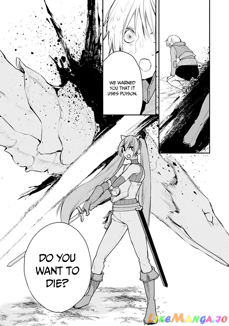 The Strongest Wizard Becomes a Countryside Guardsman After Taking an Arrow to The Knee chapter 17.1 - page 9