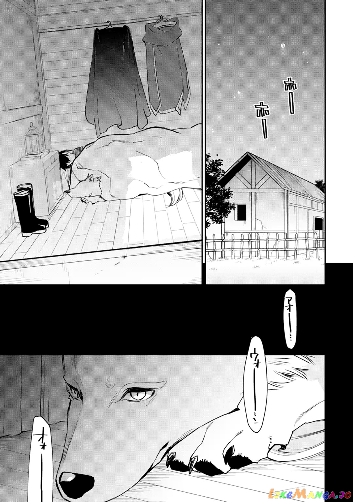 The Strongest Wizard Becomes a Countryside Guardsman After Taking an Arrow to The Knee chapter 11.1 - page 7