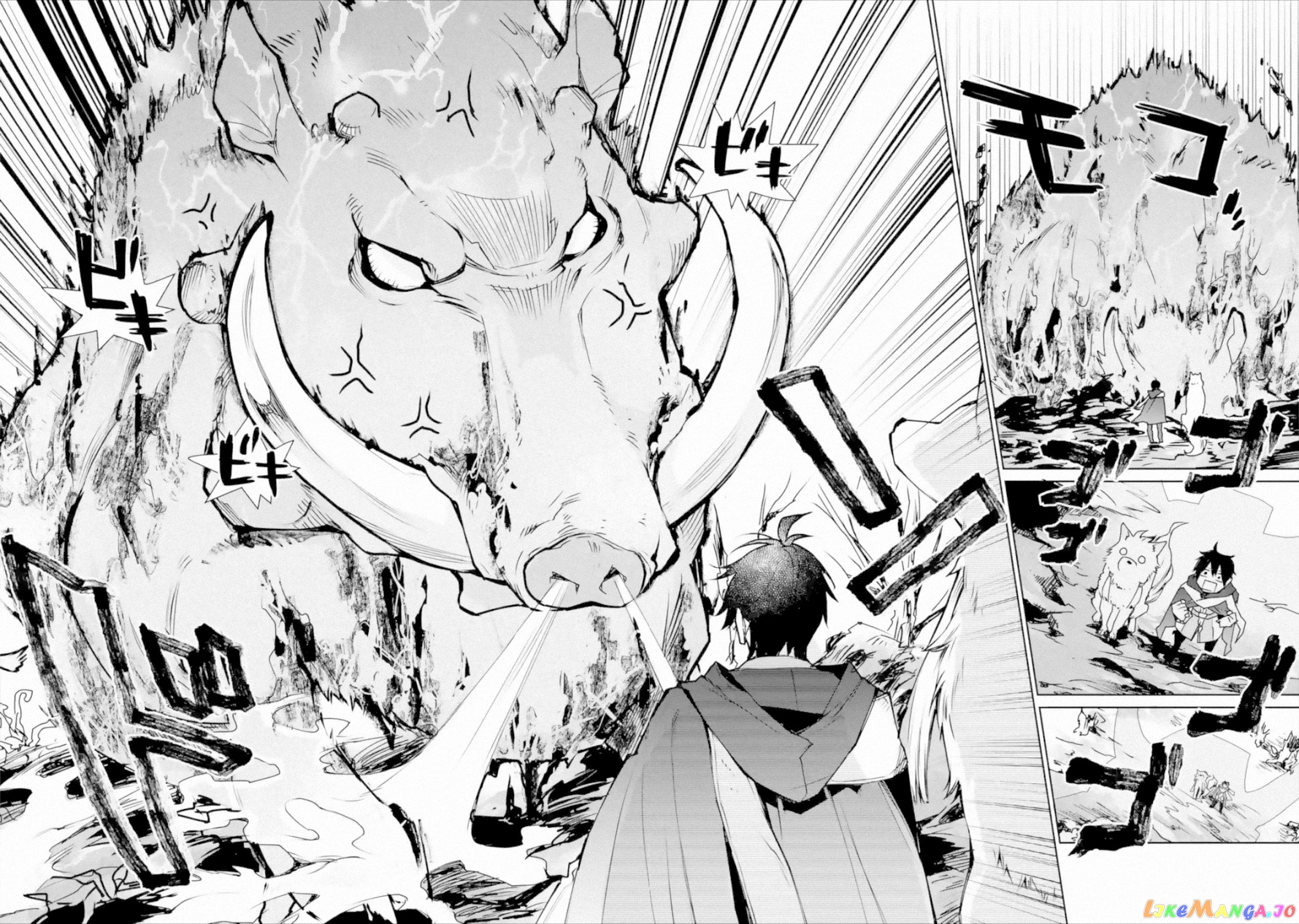 The Strongest Wizard Becomes a Countryside Guardsman After Taking an Arrow to The Knee chapter 3.2 - page 7
