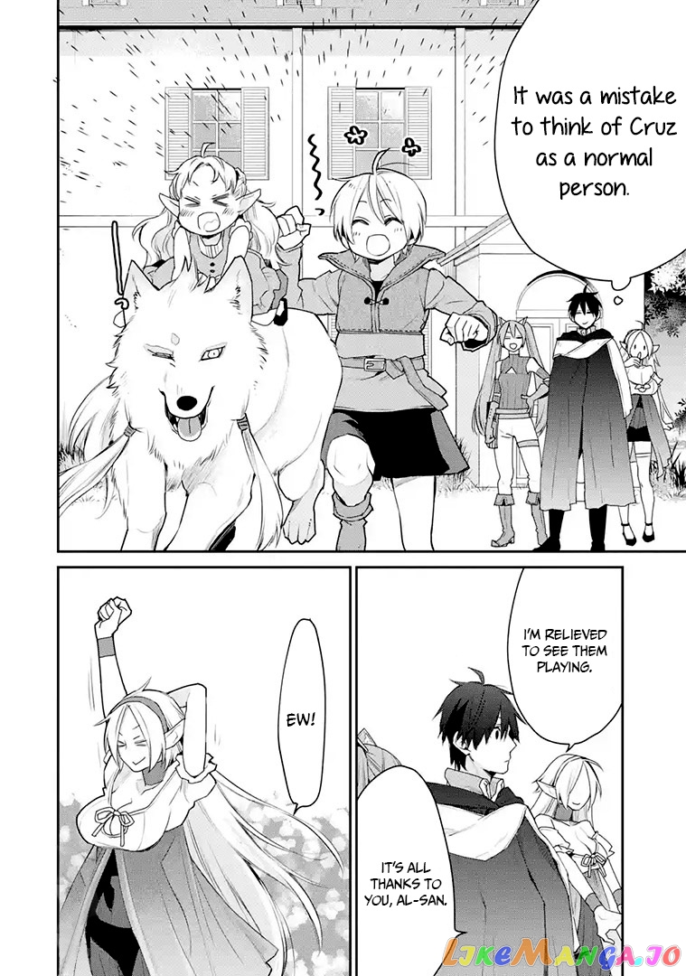 The Strongest Wizard Becomes a Countryside Guardsman After Taking an Arrow to The Knee chapter 17.2 - page 17