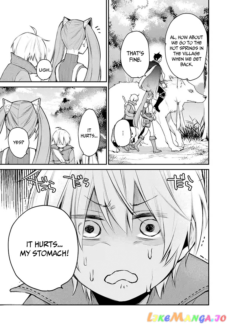 The Strongest Wizard Becomes a Countryside Guardsman After Taking an Arrow to The Knee chapter 17.2 - page 6