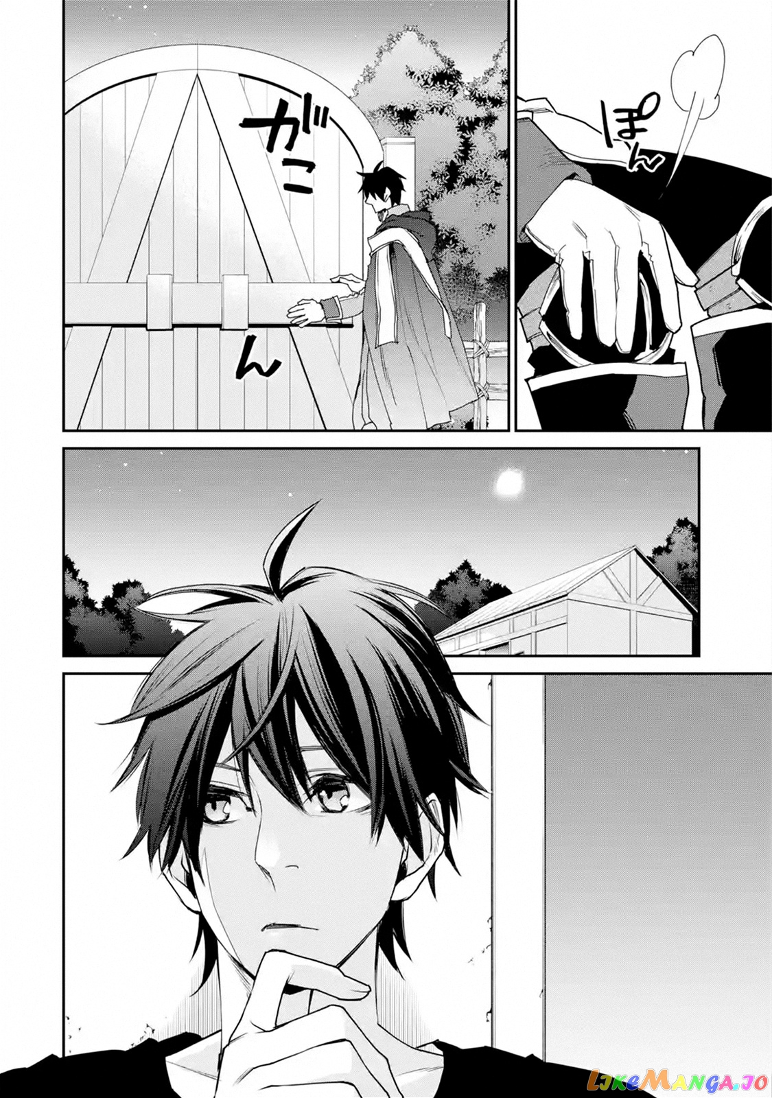 The Strongest Wizard Becomes a Countryside Guardsman After Taking an Arrow to The Knee chapter 11.2 - page 11