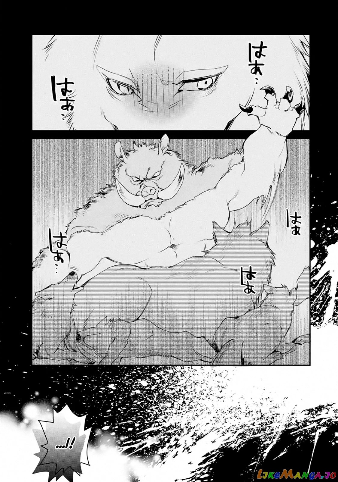 The Strongest Wizard Becomes a Countryside Guardsman After Taking an Arrow to The Knee chapter 11.2 - page 4