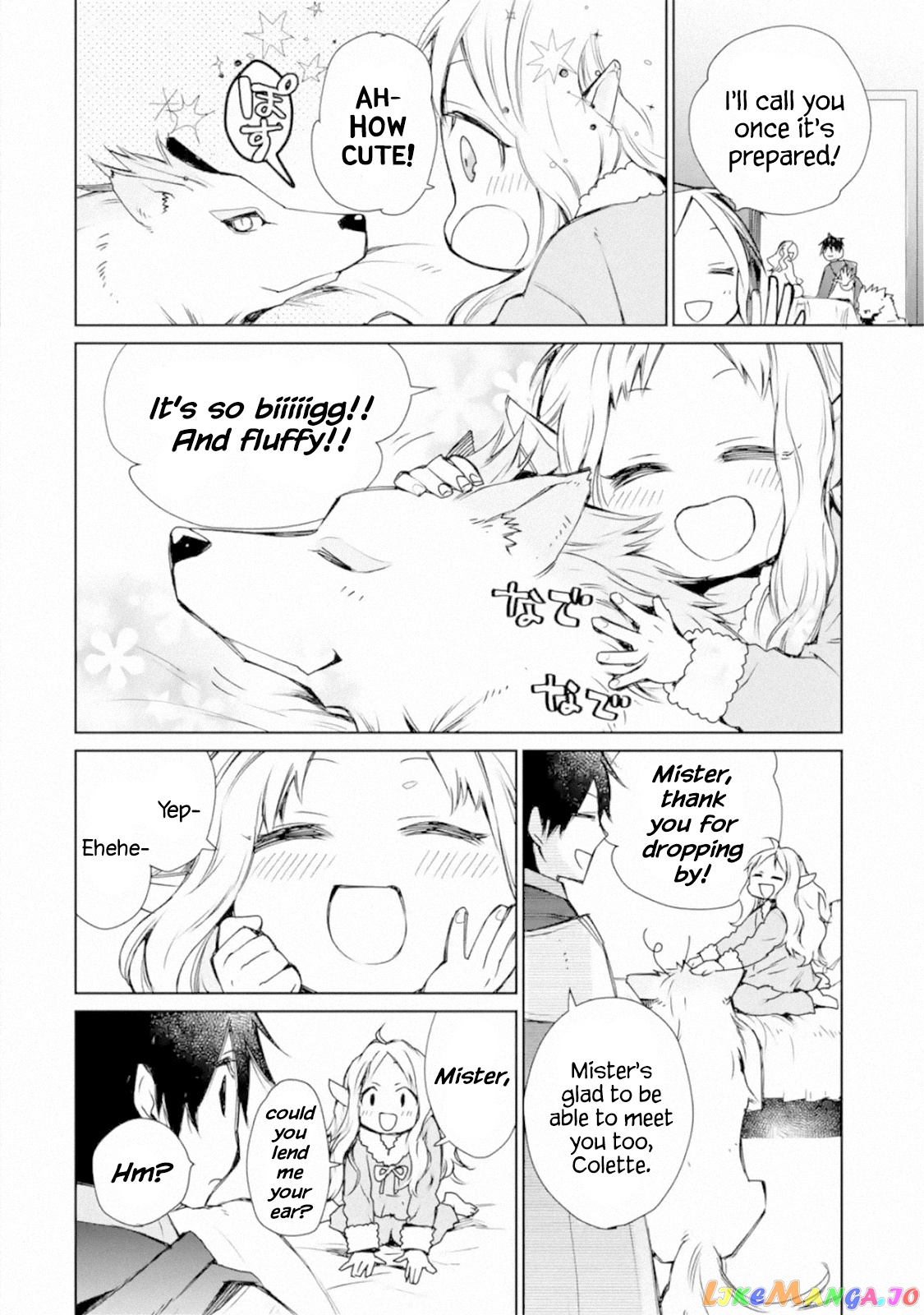 The Strongest Wizard Becomes a Countryside Guardsman After Taking an Arrow to The Knee chapter 3.3 - page 6
