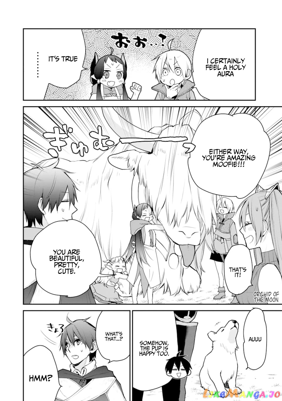 The Strongest Wizard Becomes a Countryside Guardsman After Taking an Arrow to The Knee chapter 18 - page 12