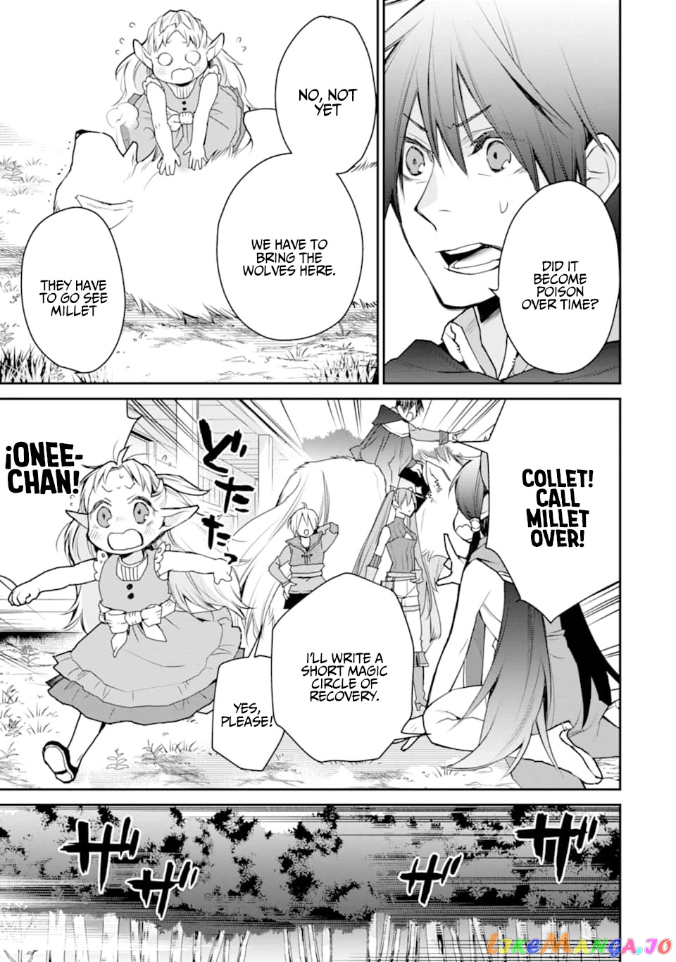 The Strongest Wizard Becomes a Countryside Guardsman After Taking an Arrow to The Knee chapter 18 - page 15