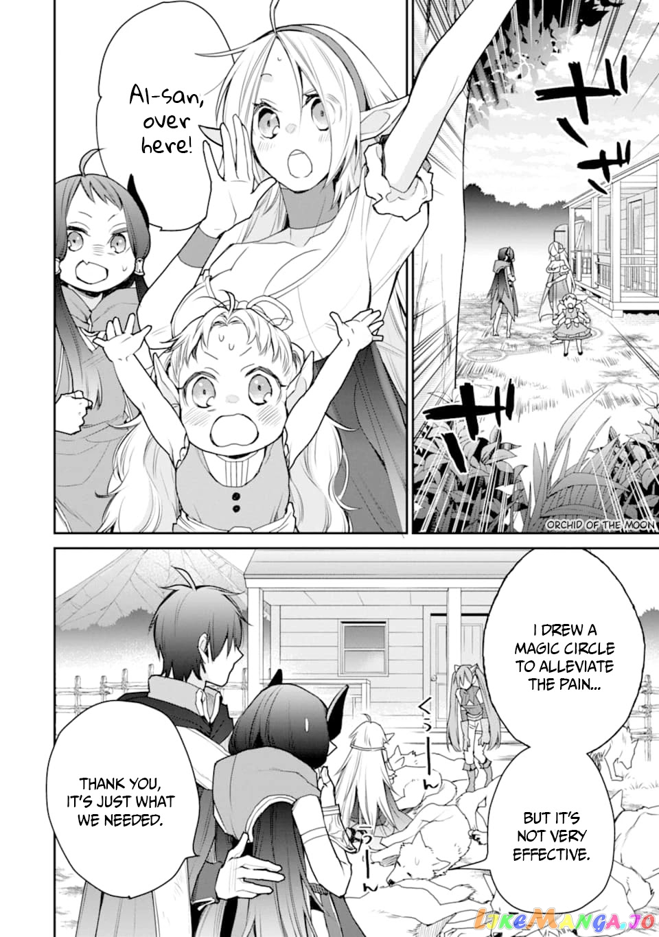 The Strongest Wizard Becomes a Countryside Guardsman After Taking an Arrow to The Knee chapter 18 - page 20