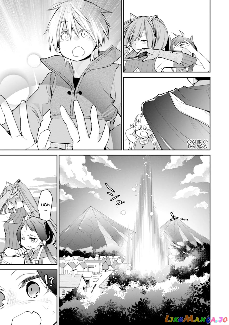 The Strongest Wizard Becomes a Countryside Guardsman After Taking an Arrow to The Knee chapter 18 - page 7
