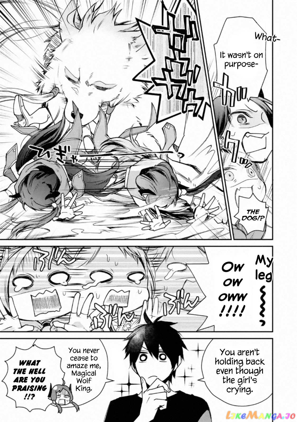 The Strongest Wizard Becomes a Countryside Guardsman After Taking an Arrow to The Knee chapter 4 - page 14