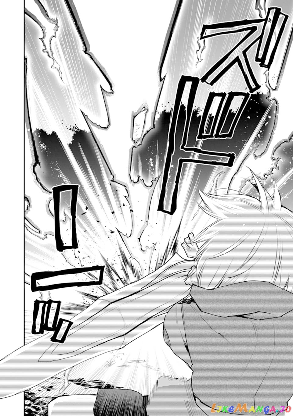 The Strongest Wizard Becomes a Countryside Guardsman After Taking an Arrow to The Knee chapter 19 - page 9