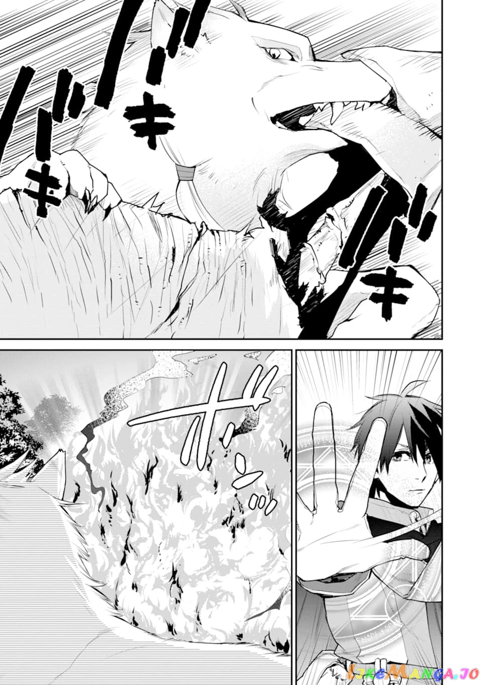 The Strongest Wizard Becomes a Countryside Guardsman After Taking an Arrow to The Knee chapter 19 - page 24