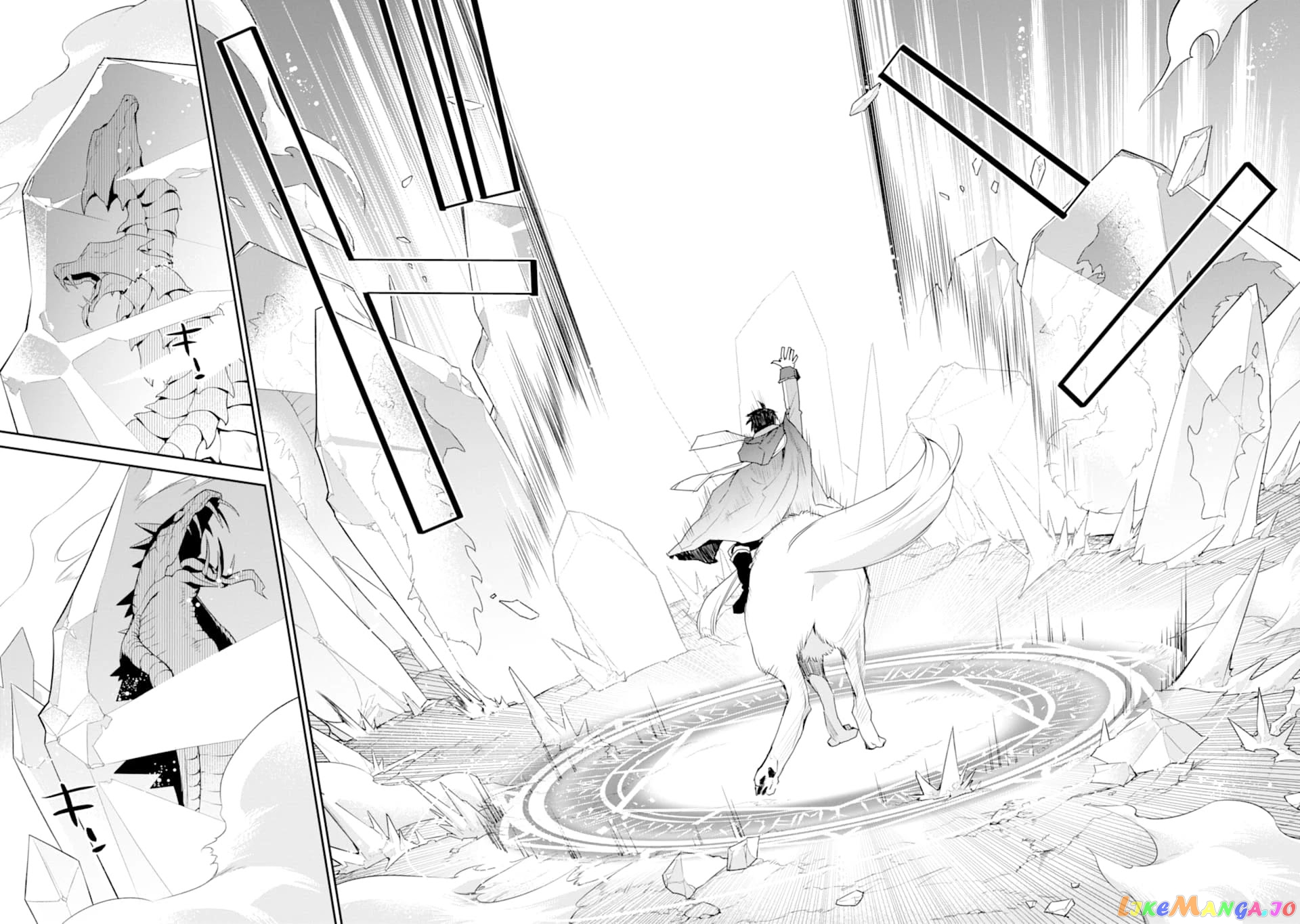 The Strongest Wizard Becomes a Countryside Guardsman After Taking an Arrow to The Knee chapter 19 - page 36