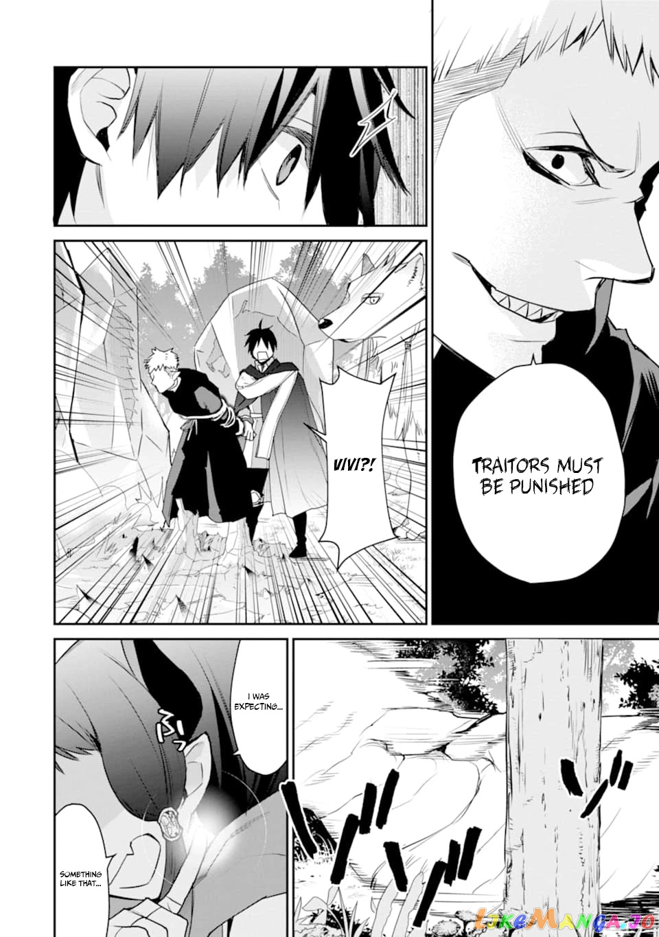 The Strongest Wizard Becomes a Countryside Guardsman After Taking an Arrow to The Knee chapter 19 - page 39