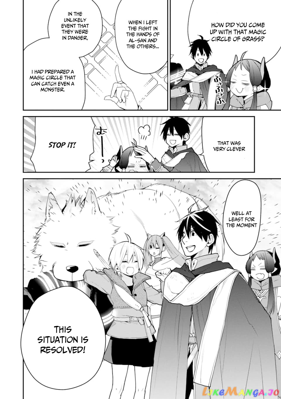 The Strongest Wizard Becomes a Countryside Guardsman After Taking an Arrow to The Knee chapter 19 - page 43
