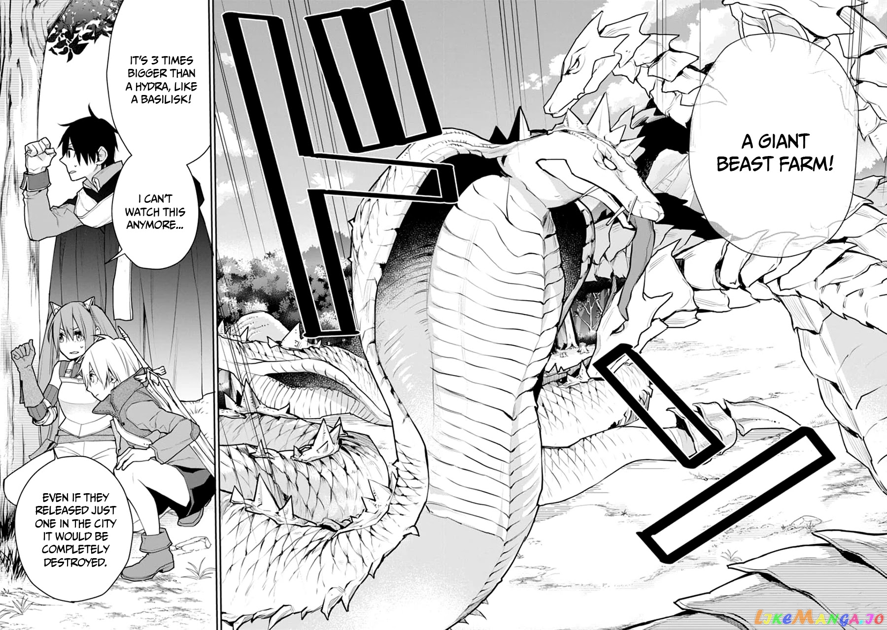 The Strongest Wizard Becomes a Countryside Guardsman After Taking an Arrow to The Knee chapter 19 - page 6