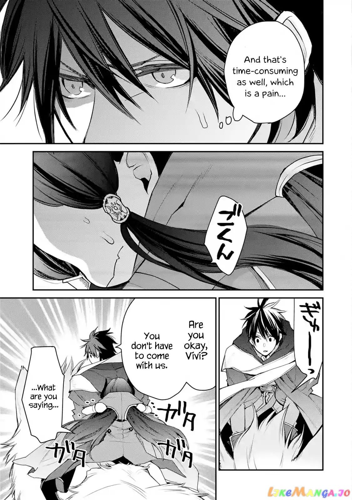 The Strongest Wizard Becomes a Countryside Guardsman After Taking an Arrow to The Knee chapter 12.1 - page 4