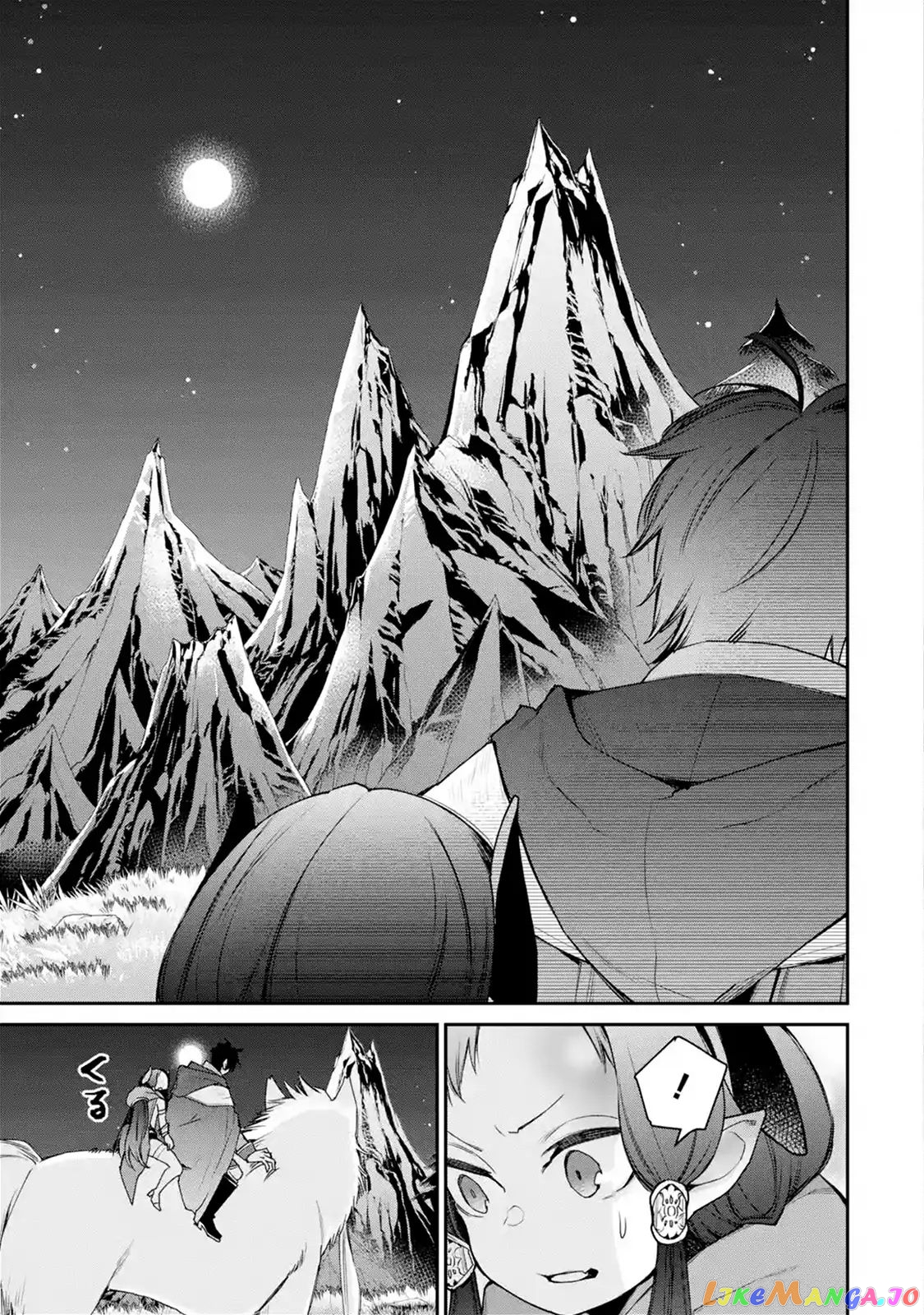 The Strongest Wizard Becomes a Countryside Guardsman After Taking an Arrow to The Knee chapter 12.1 - page 6