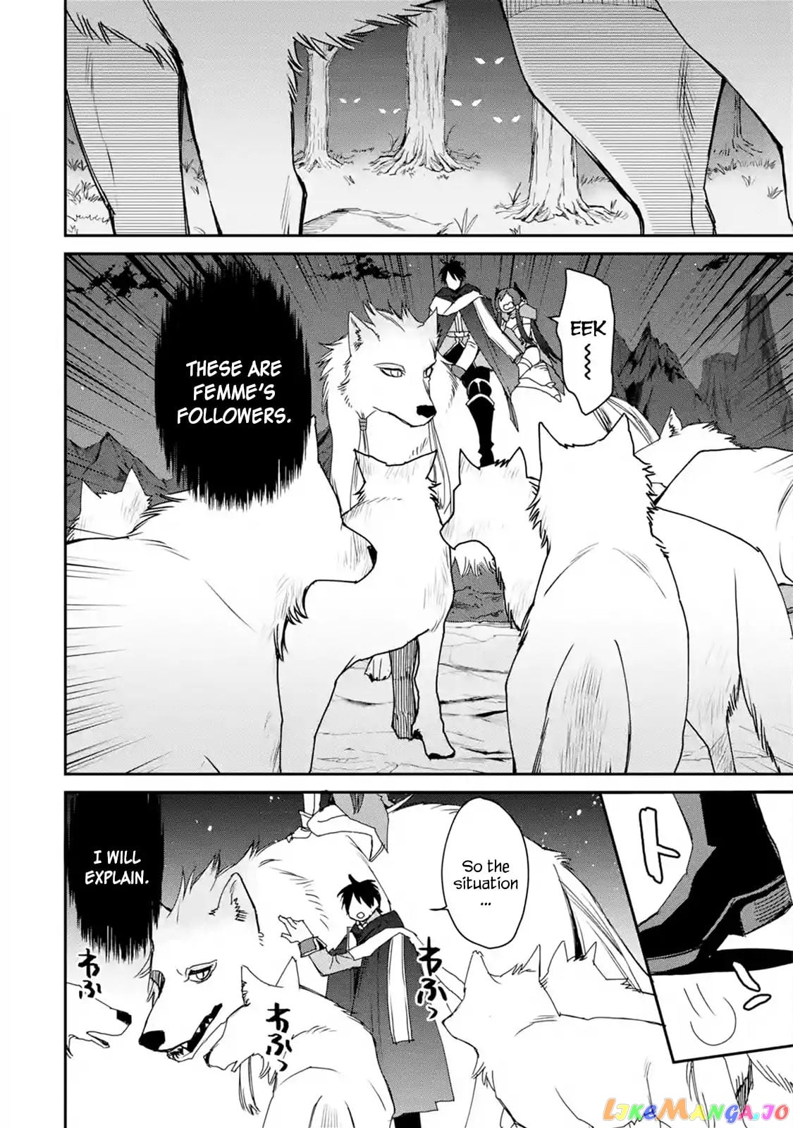 The Strongest Wizard Becomes a Countryside Guardsman After Taking an Arrow to The Knee chapter 12.1 - page 7